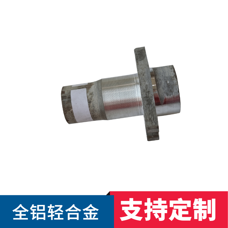 7a09鋁鍛件.jpg 7a09鋁鍛件.jpg