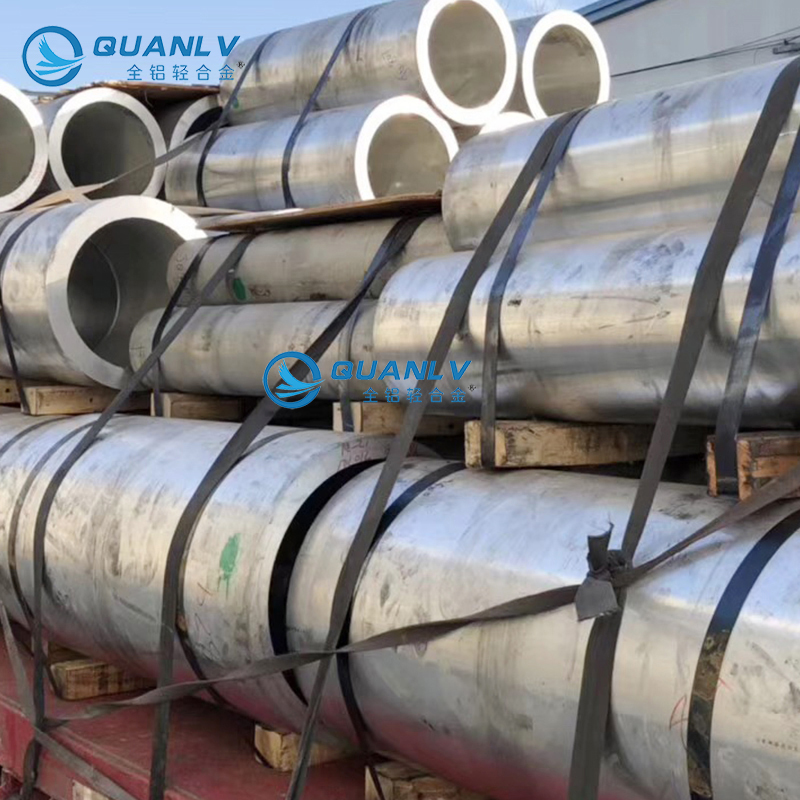 鋁鍛管 (8) 拷貝.jpg